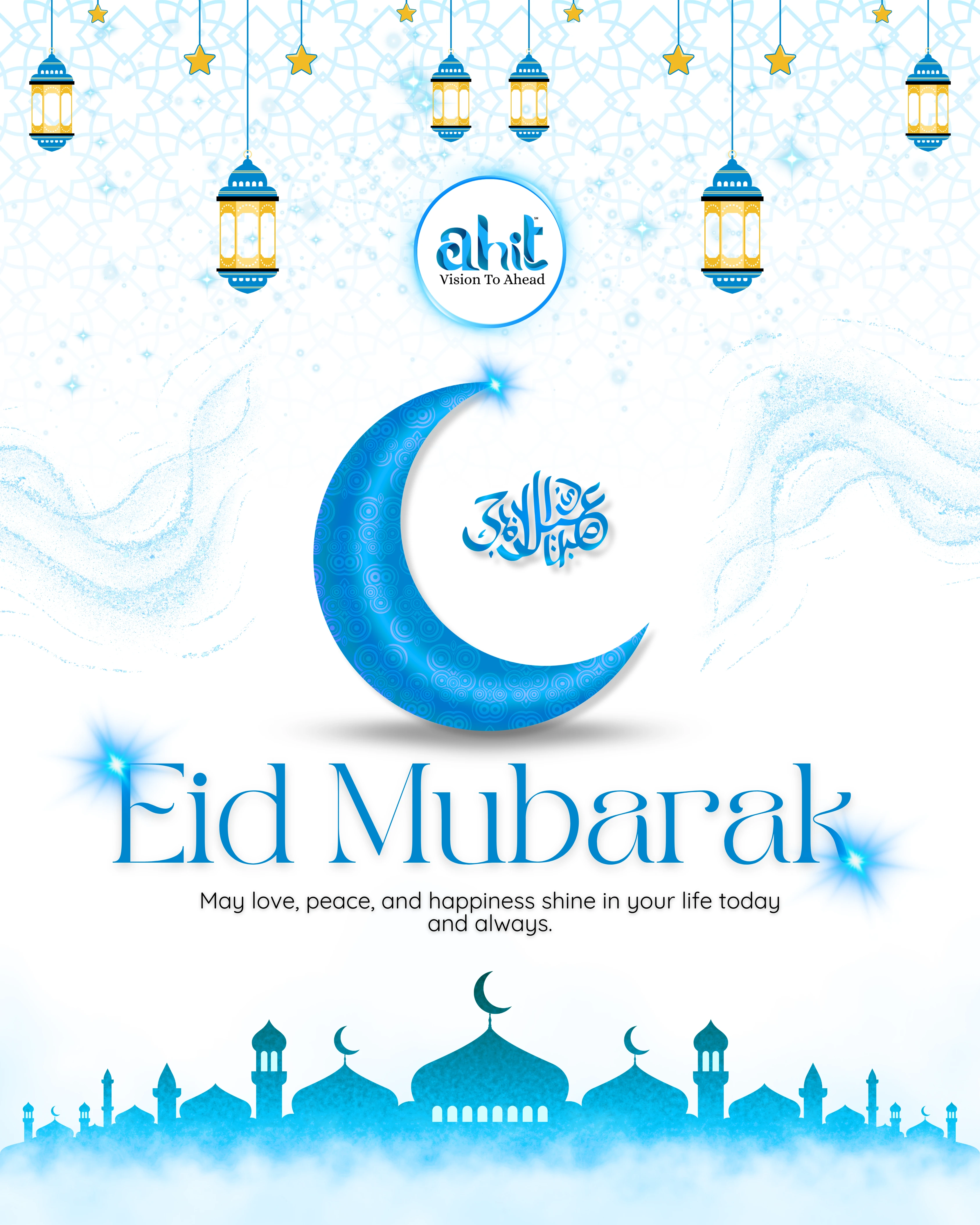 Eid Mubarak